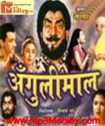 Angulimaal 1960 song download